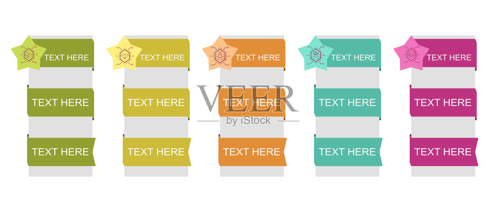 信息图表插画图片素材