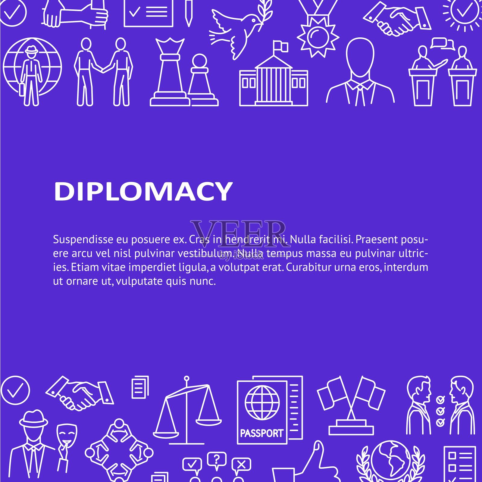 外交横幅排成一行插画图片素材