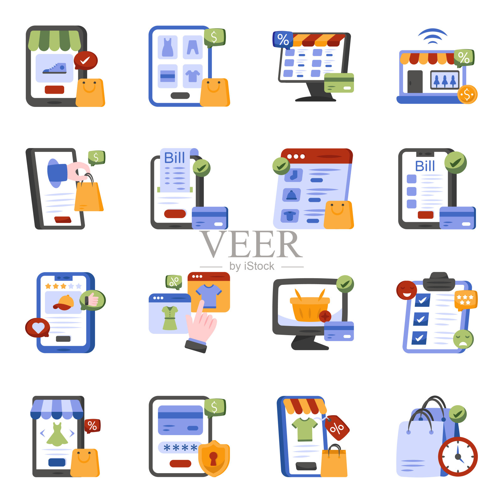 一组购物扁平图标插画图片素材