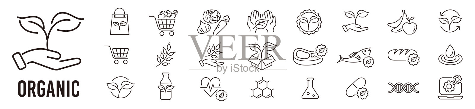 有机自然农业素食素食食品农业图标集收集矢量可编辑的笔划。插画图片素材