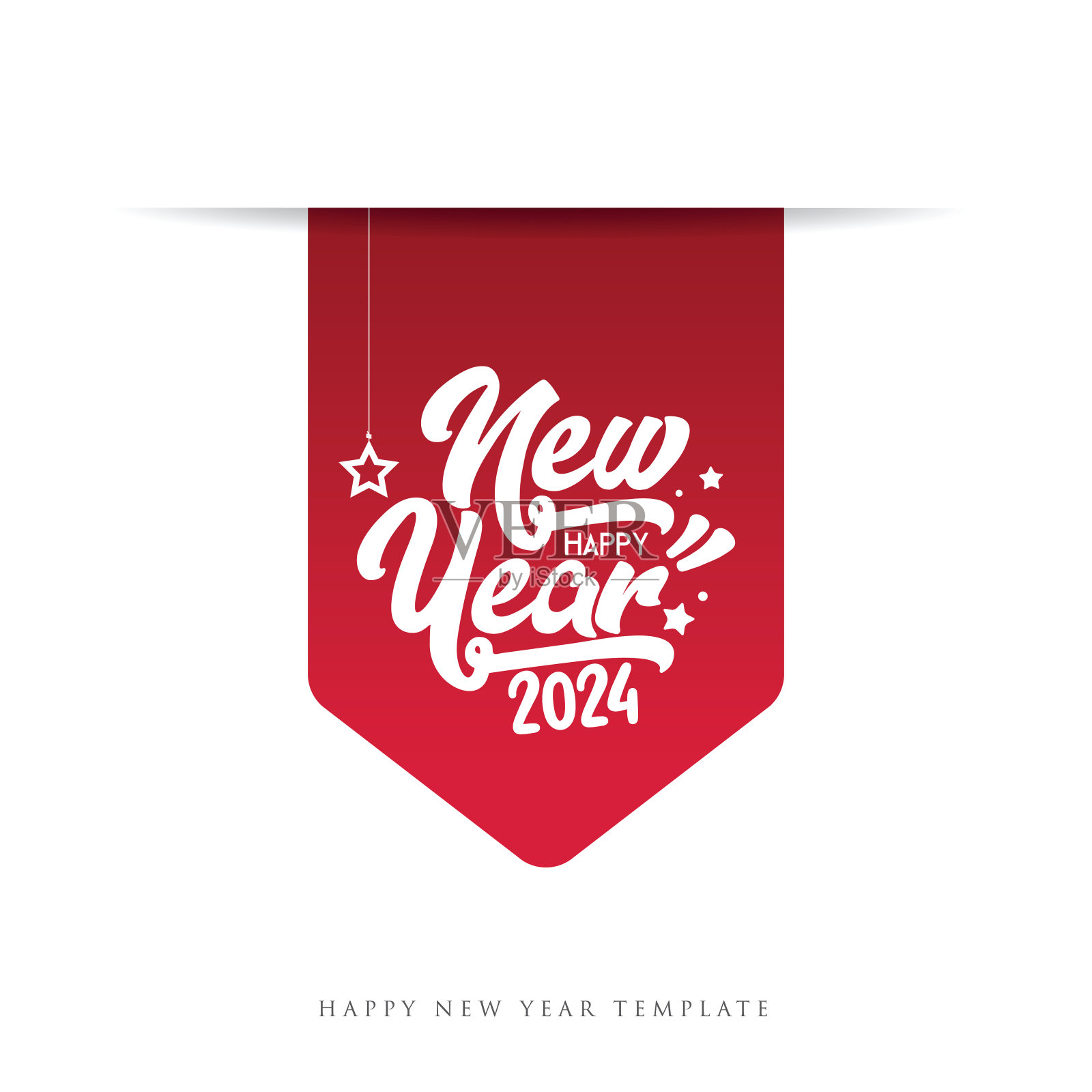 2024. 新年快乐。抽象数字上的背景矢量插图。节日设计贺卡，邀请，日历等矢量股票插图插画图片素材