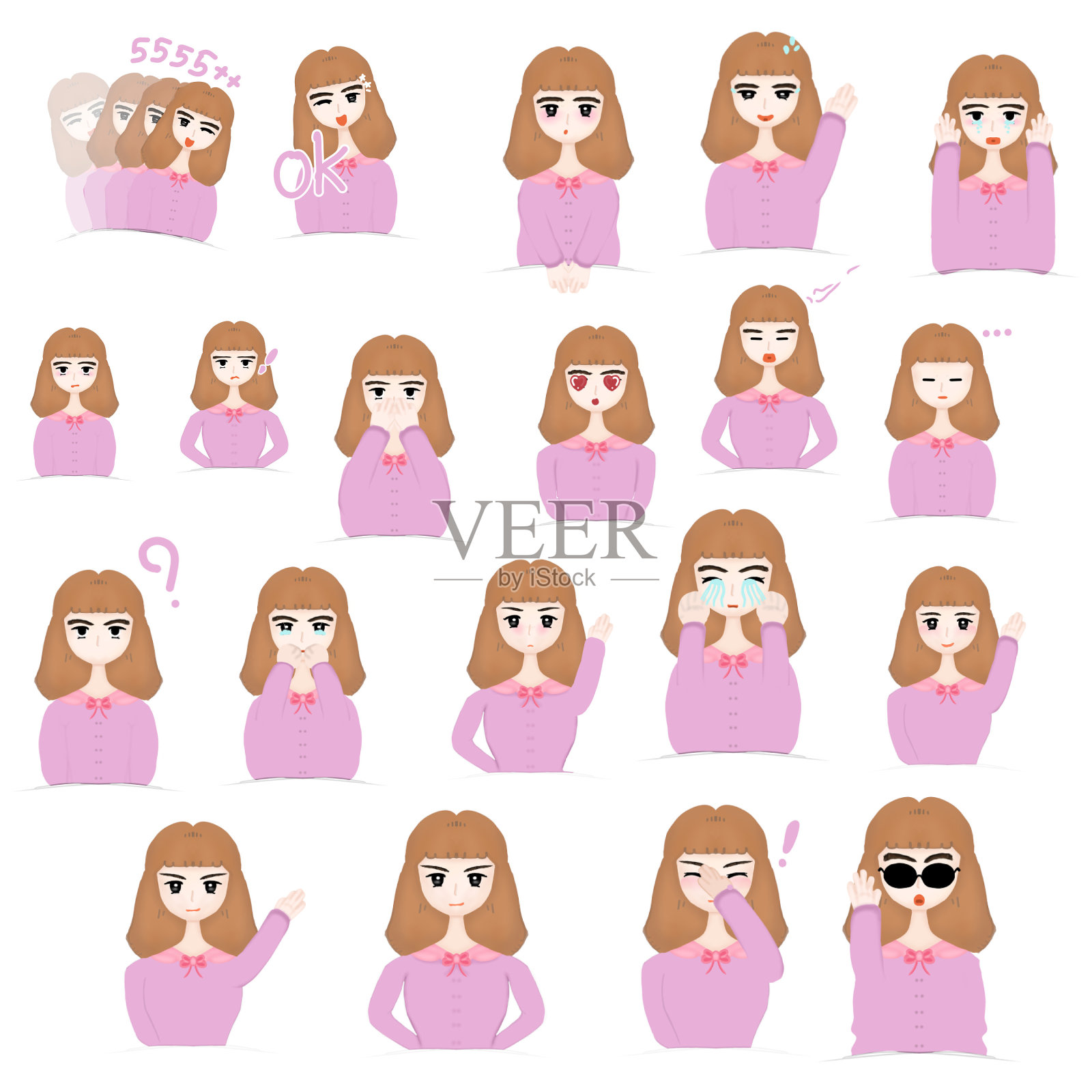 集了女孩的每一份感情插画图片素材