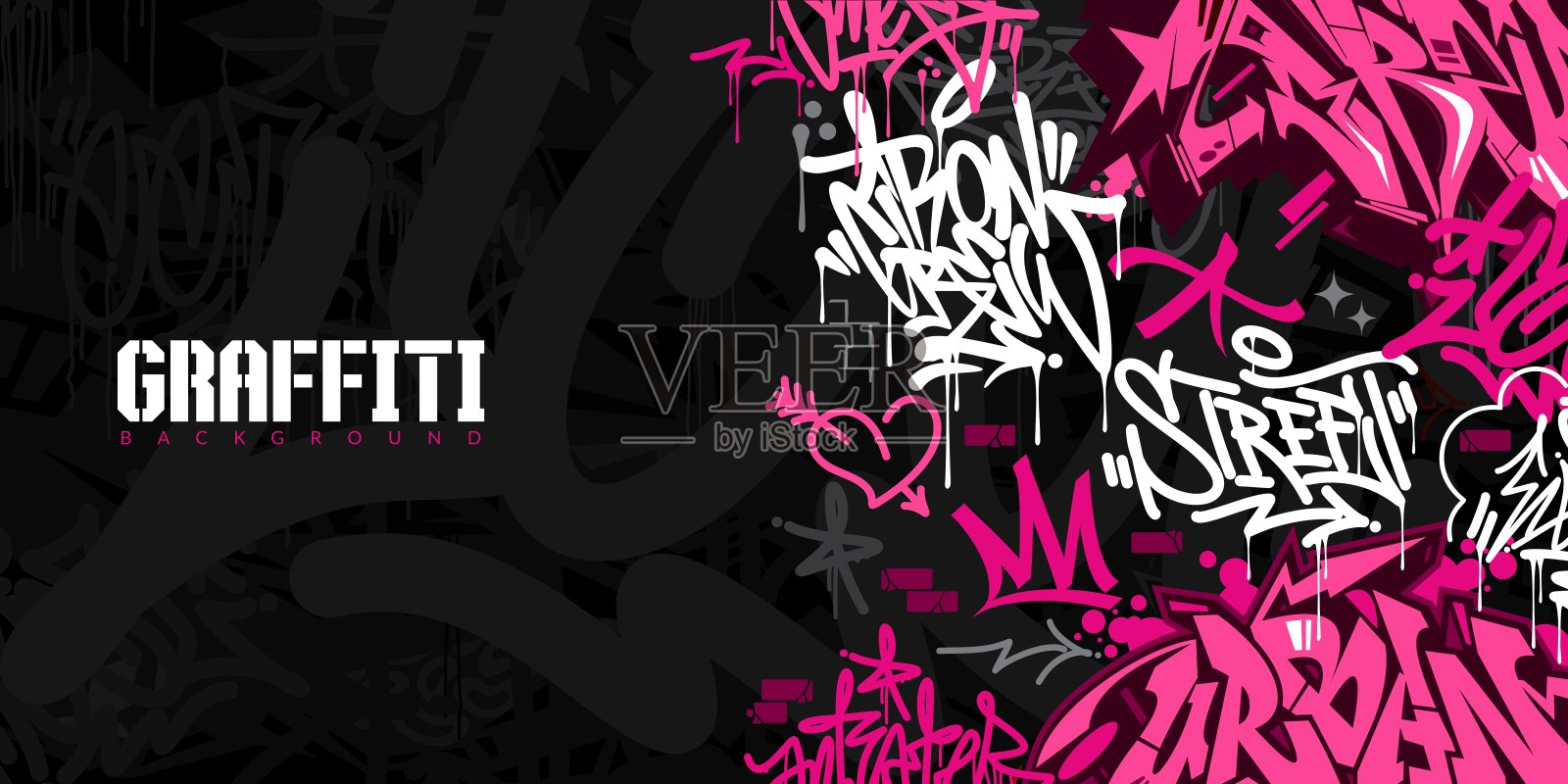 彩色抽象城市风格嘻哈涂鸦街头艺术矢量插图背景模板插画图片素材