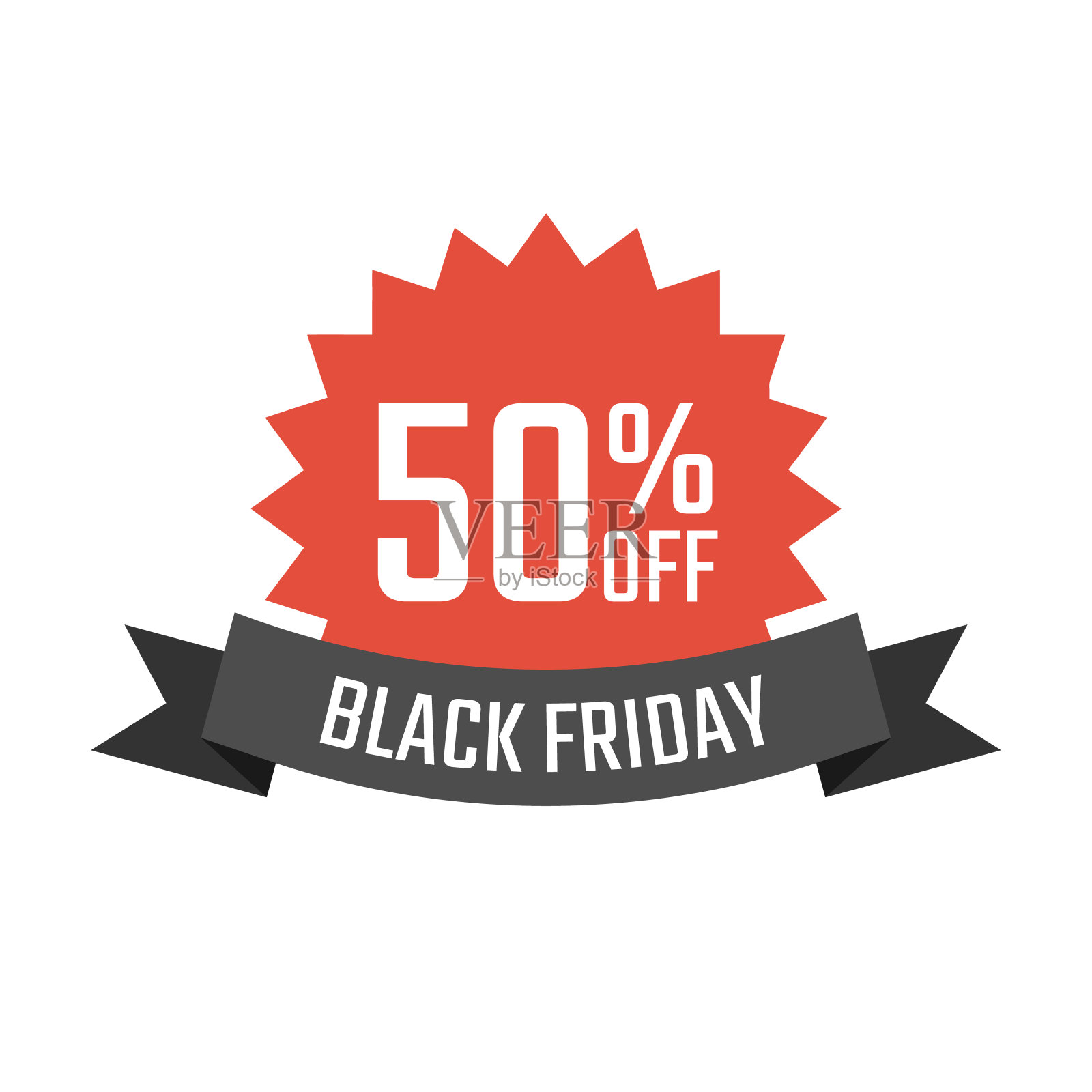 黑色星期五销售图标设计，折扣标签插画图片素材