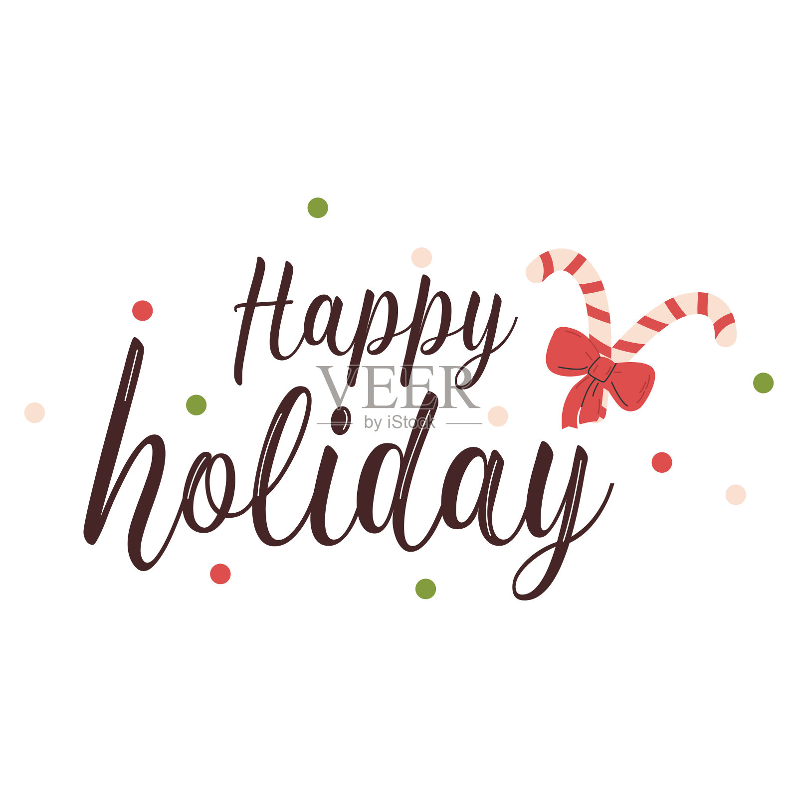 节日快乐手写题词。插画图片素材