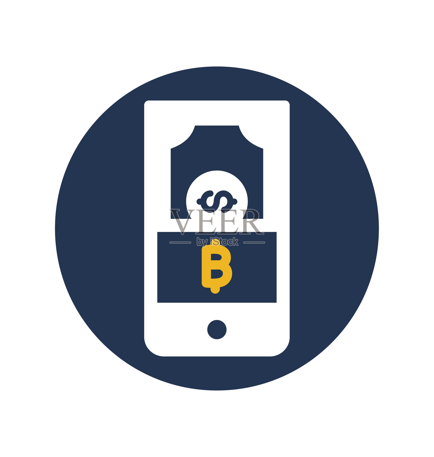 比特币兑换，比特币交易，加密货币兑换，在线比特币兑换完全可编辑的矢量图标插画图片素材