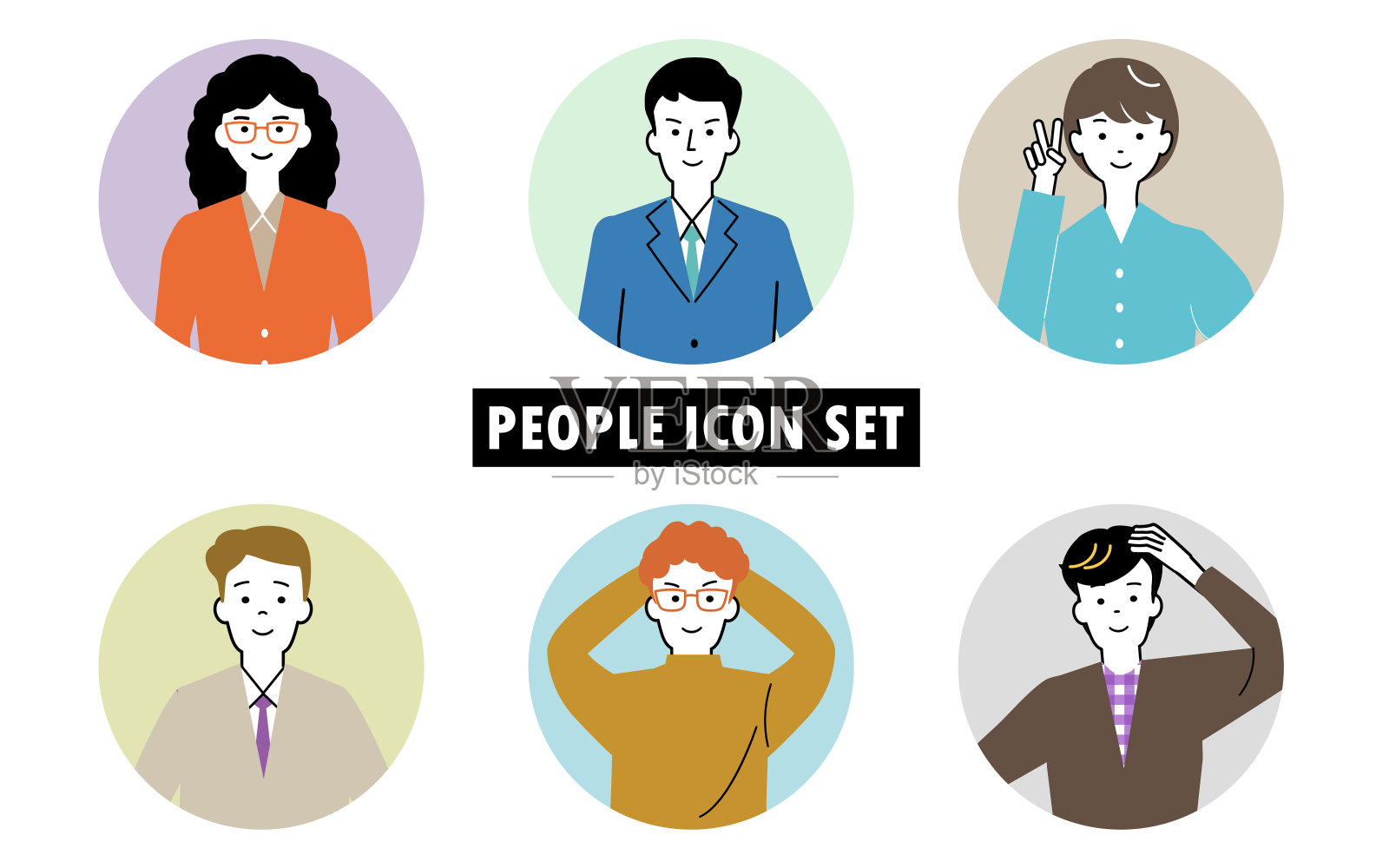 年轻人的个人资料图标集。背景是透明的。插画图片素材