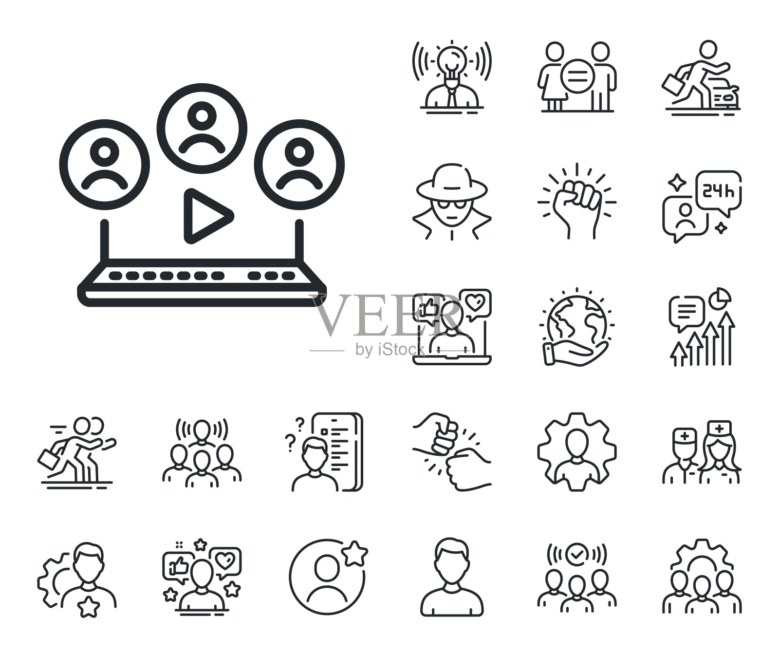 视频会议线路图标。在线会议标志。专家，医生和工作竞争。向量插画图片素材