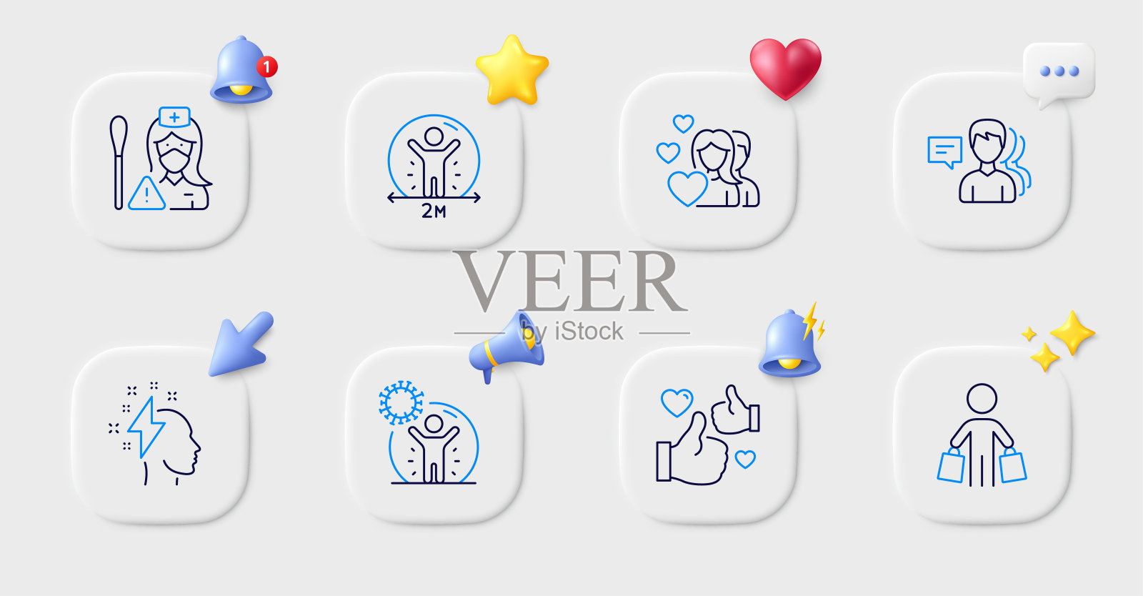 比如，护士和社交距离线图标。对于web应用程序，打印。向量插画图片素材