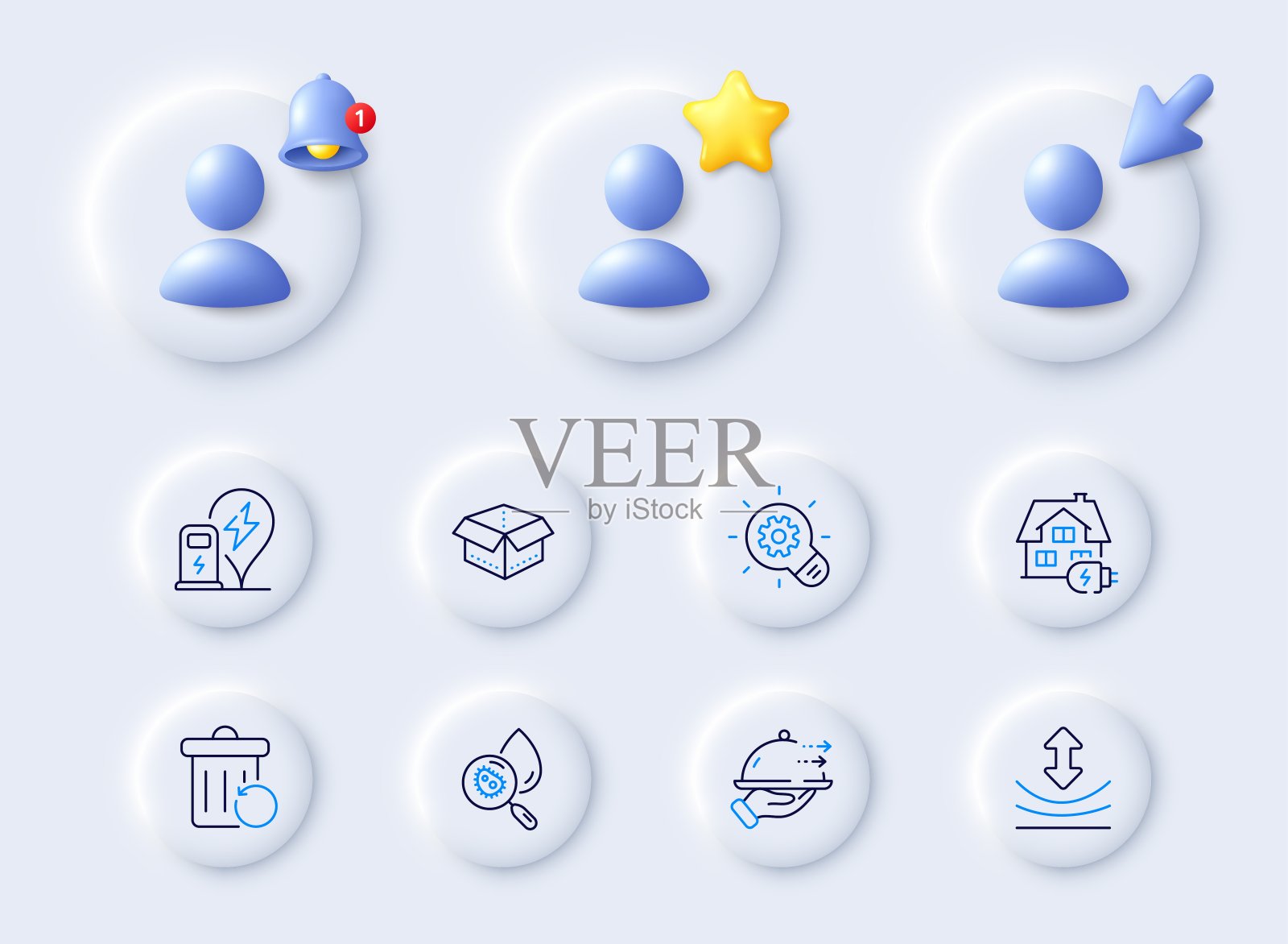 家庭充电，打开盒子和齿轮线图标。对于web应用程序，打印。向量插画图片素材