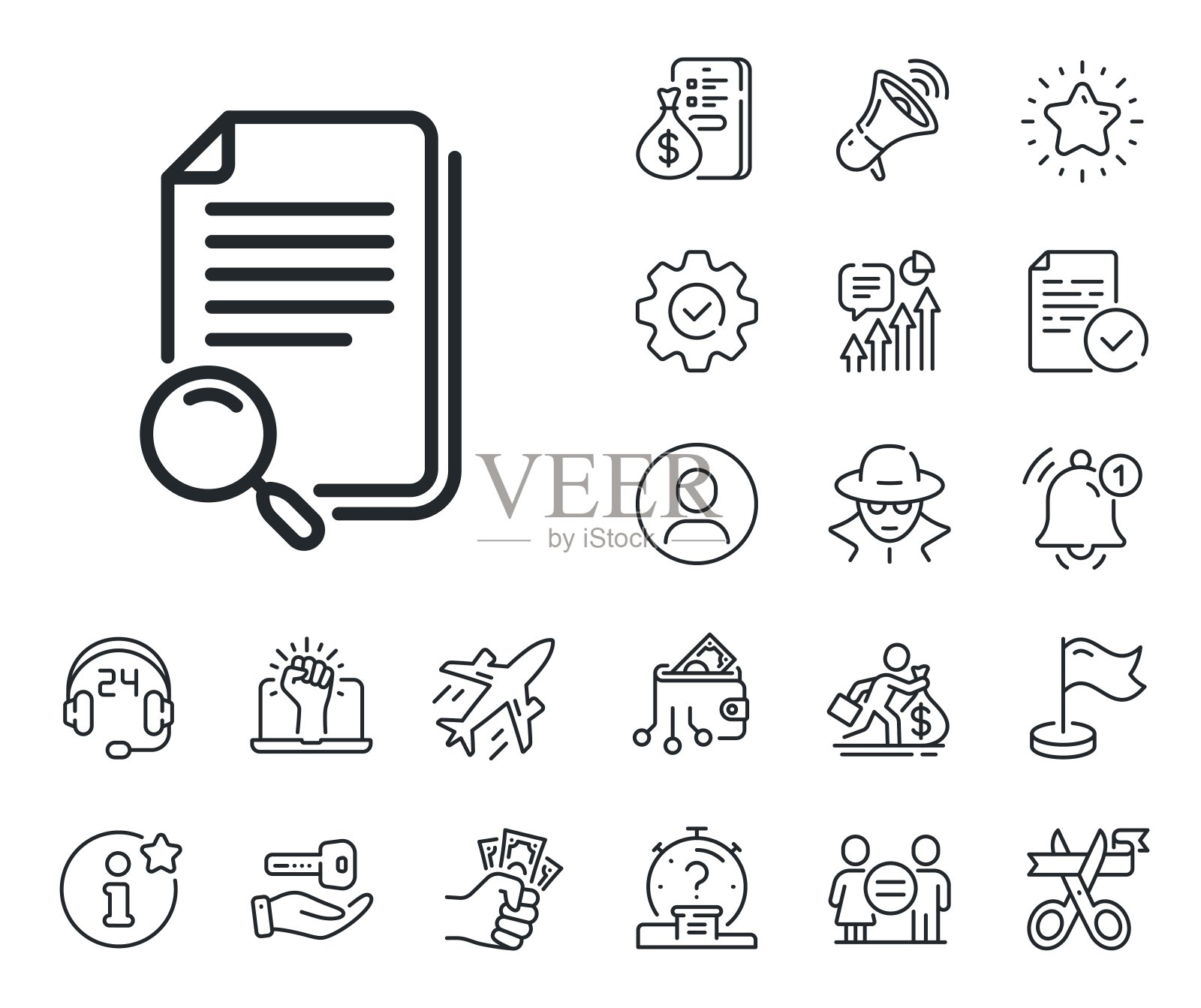 搜索文件行图标。查找文件签名。工薪族，性别平等，警铃响。向量插画图片素材