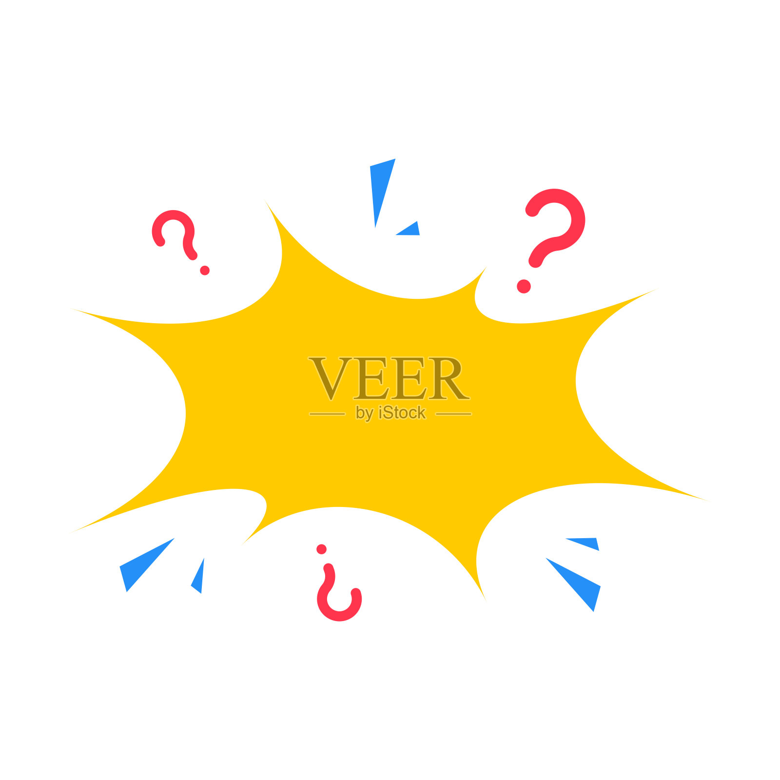 琐事元素设计集合集插画图片素材