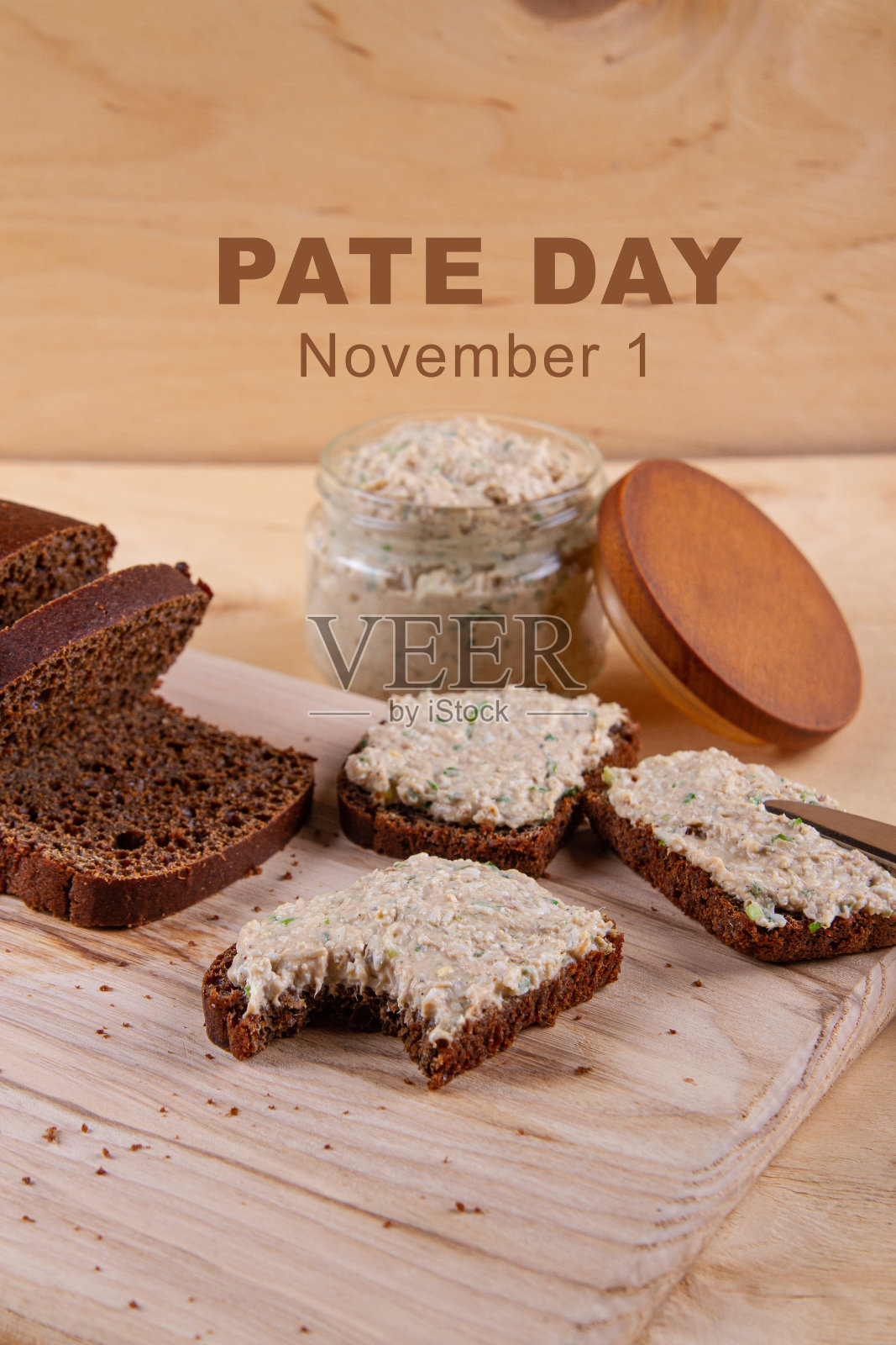 国庆日海报照片摄影图片