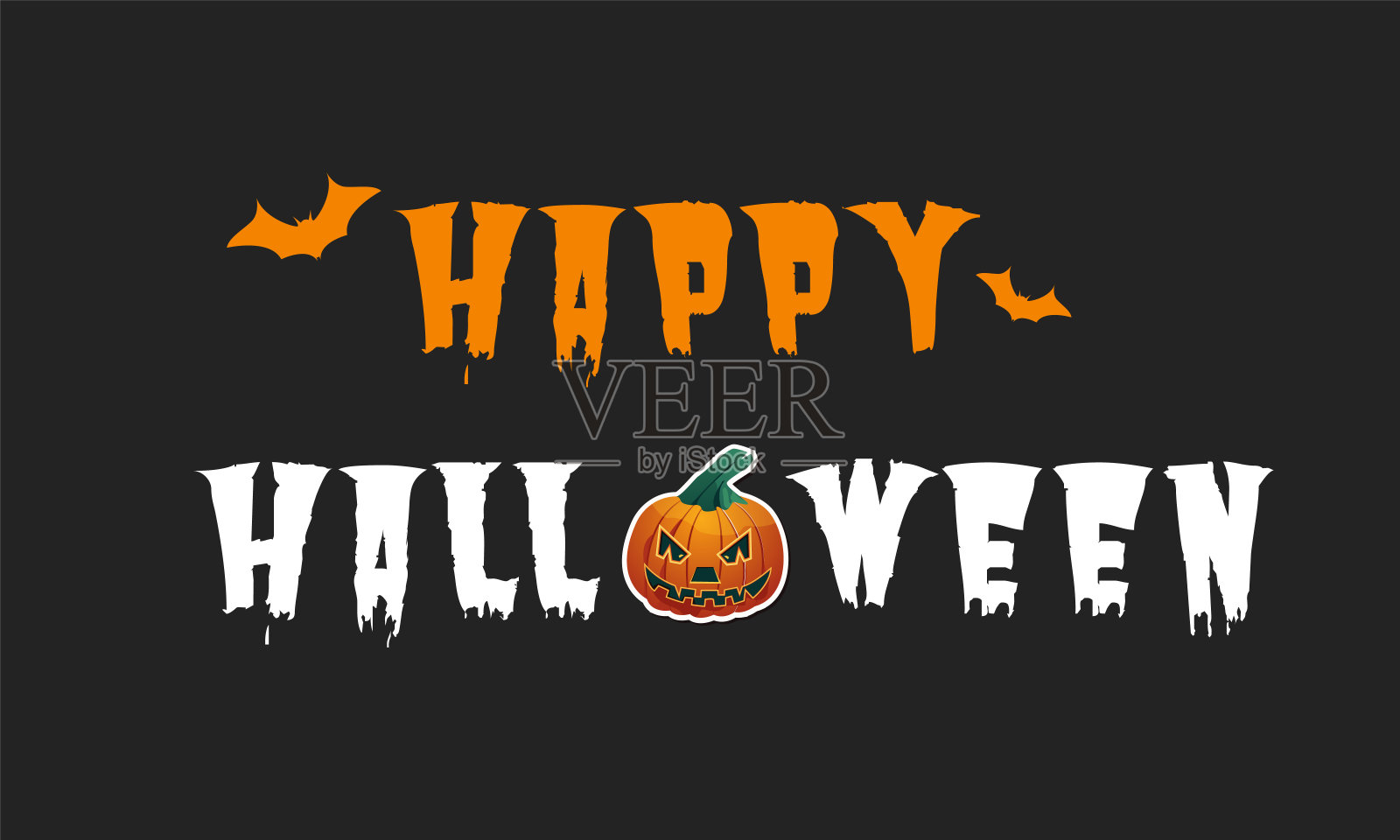 万圣节快乐恐怖文字设计插画图片素材