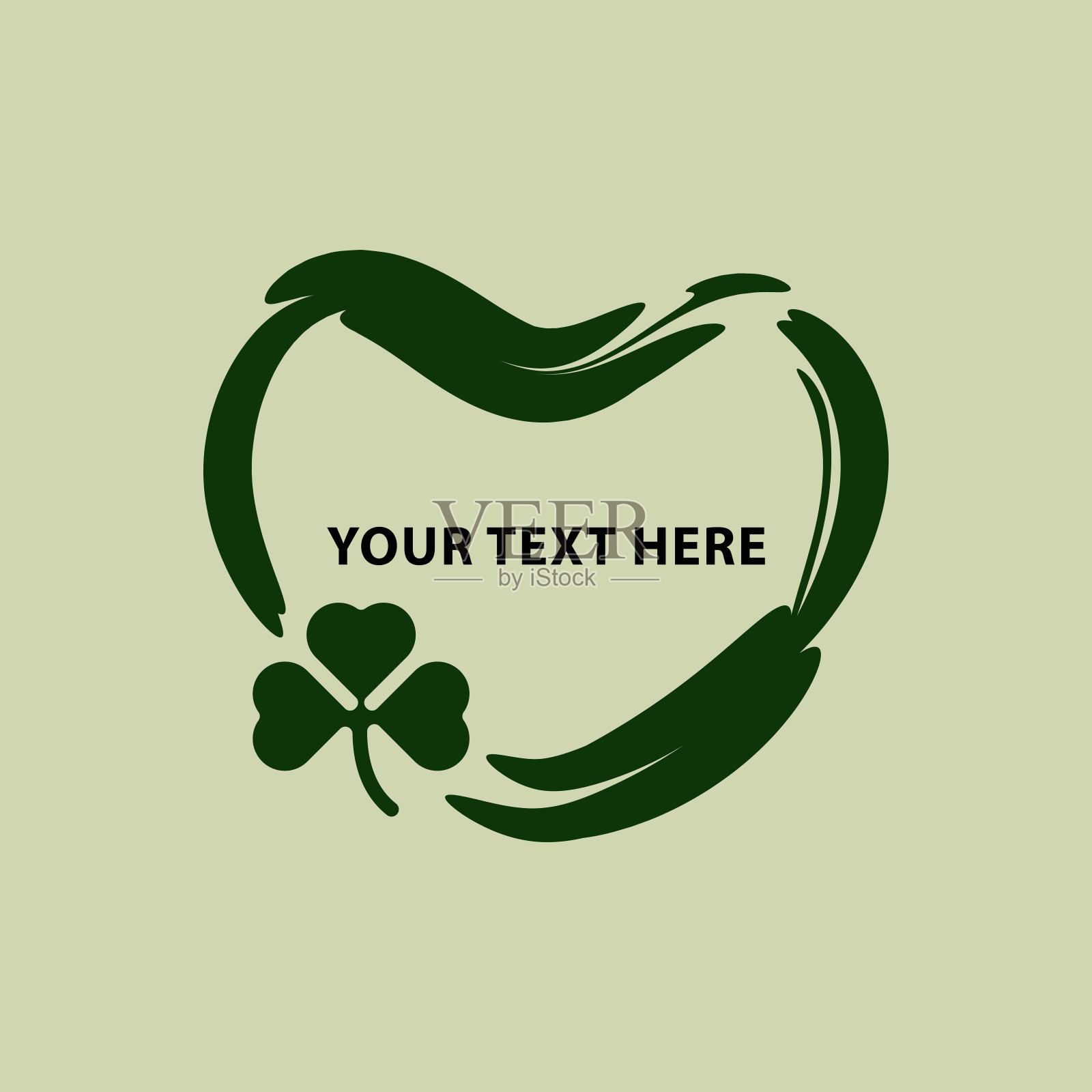 圣帕特里克节卡片和三叶草插画图片素材