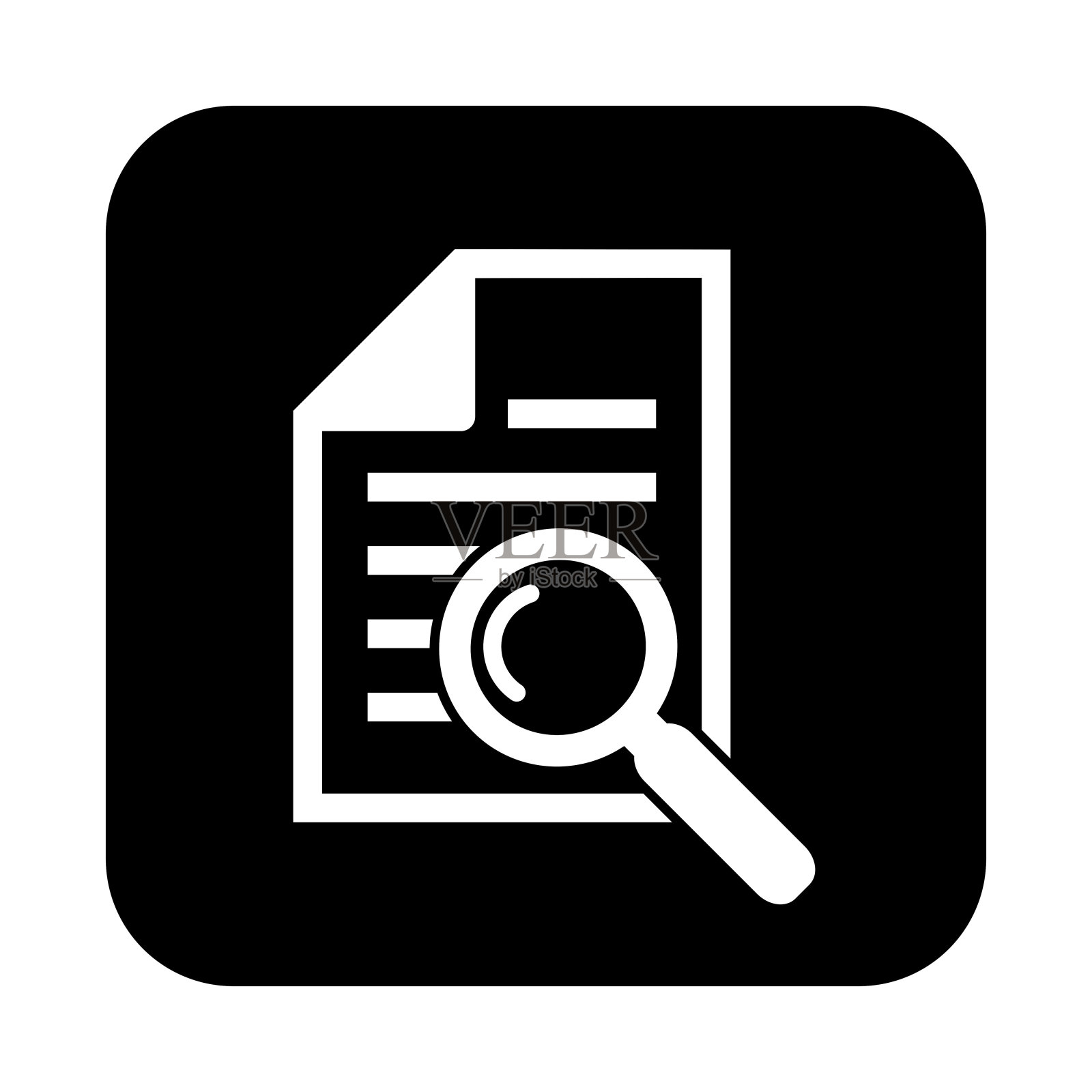 用放大镜记录文件插画图片素材