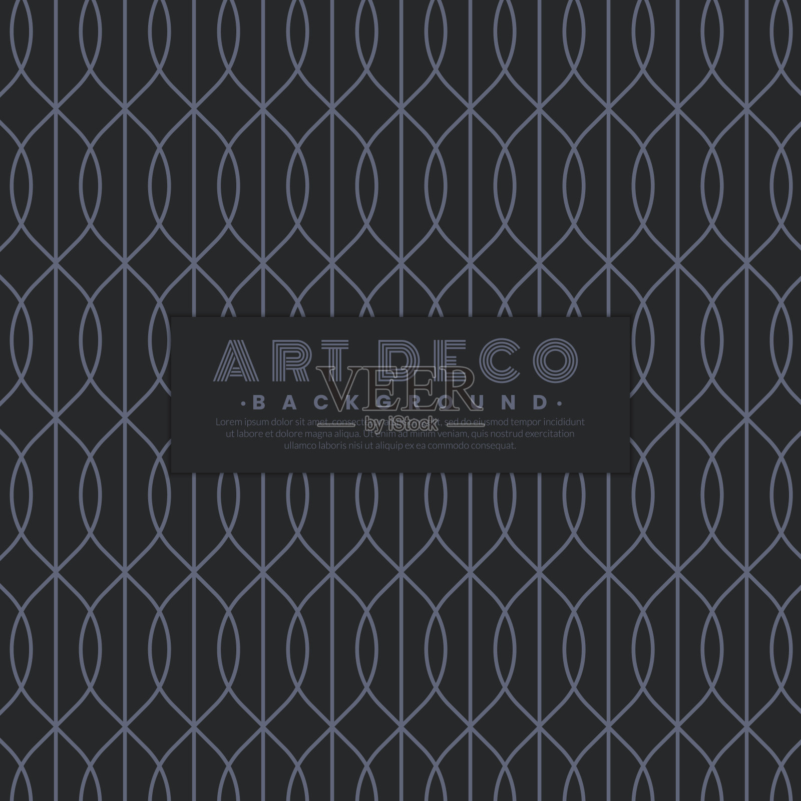 装饰艺术无缝图案。抽象几何背景。极简的盖茨比概念。矢量插图。新艺术风格壁纸插画图片素材