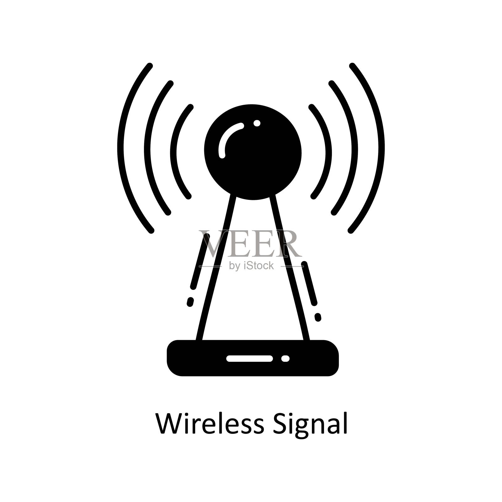 无线信号涂鸦图标设计插图。网络符号白底EPS 10文件插画图片素材