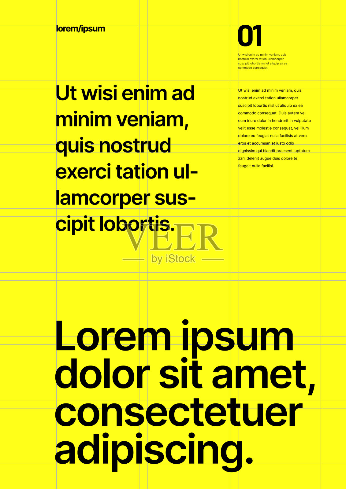 与事件或业务相关的布局模板。插画图片素材