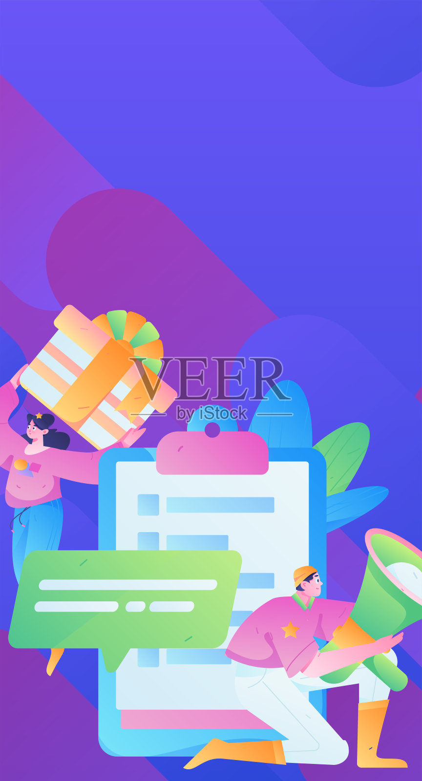 邀请朋友进行问卷平面矢量概念操作手绘插画插画图片素材