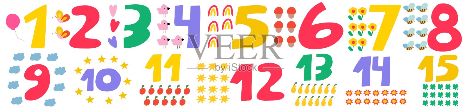 数字1 - 15。数的概念。插画图片素材