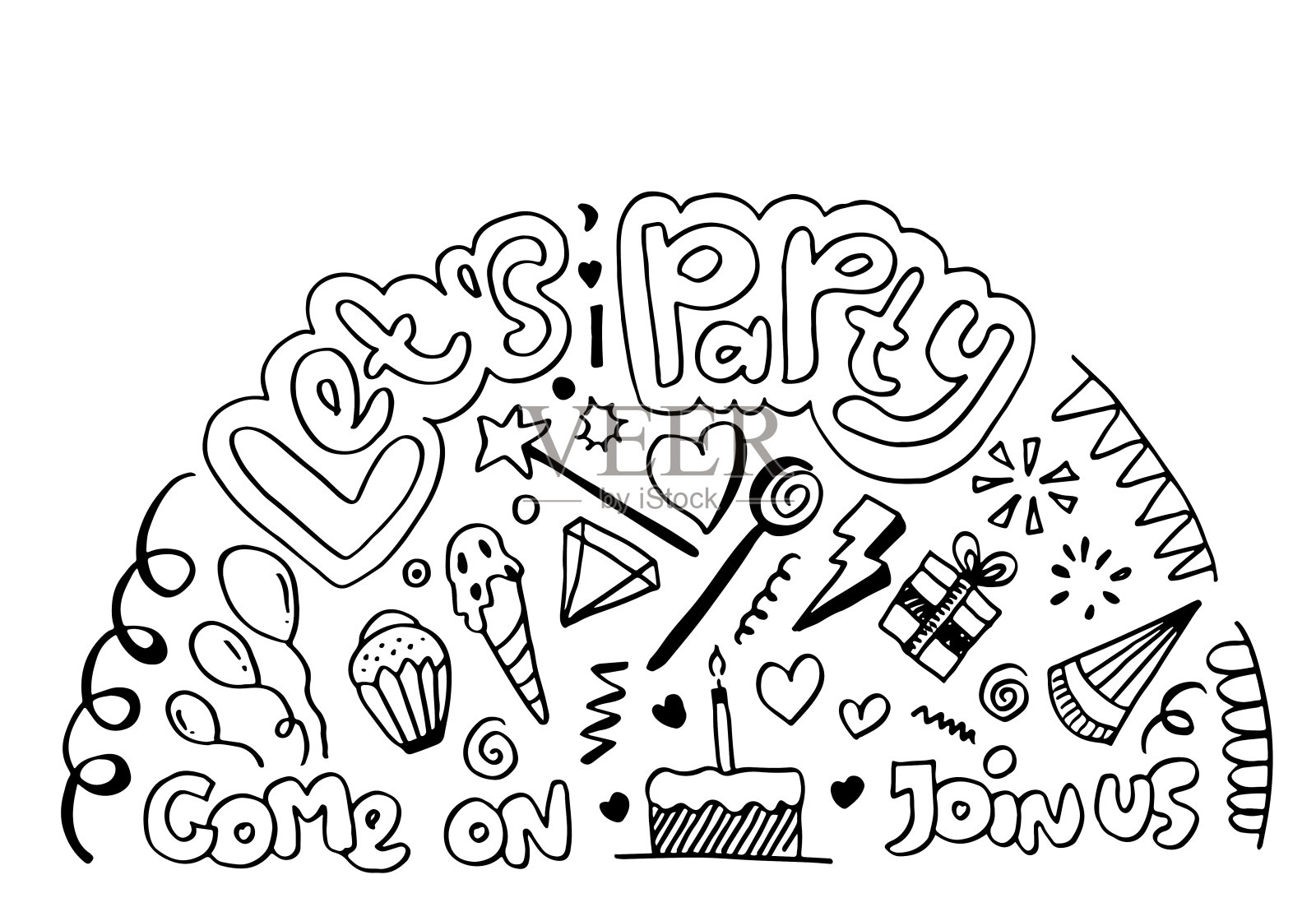 让我们聚会!手绘卡通插图。明亮的圆形手绘字体，用于卡片、海报、横幅。矢量图插画图片素材