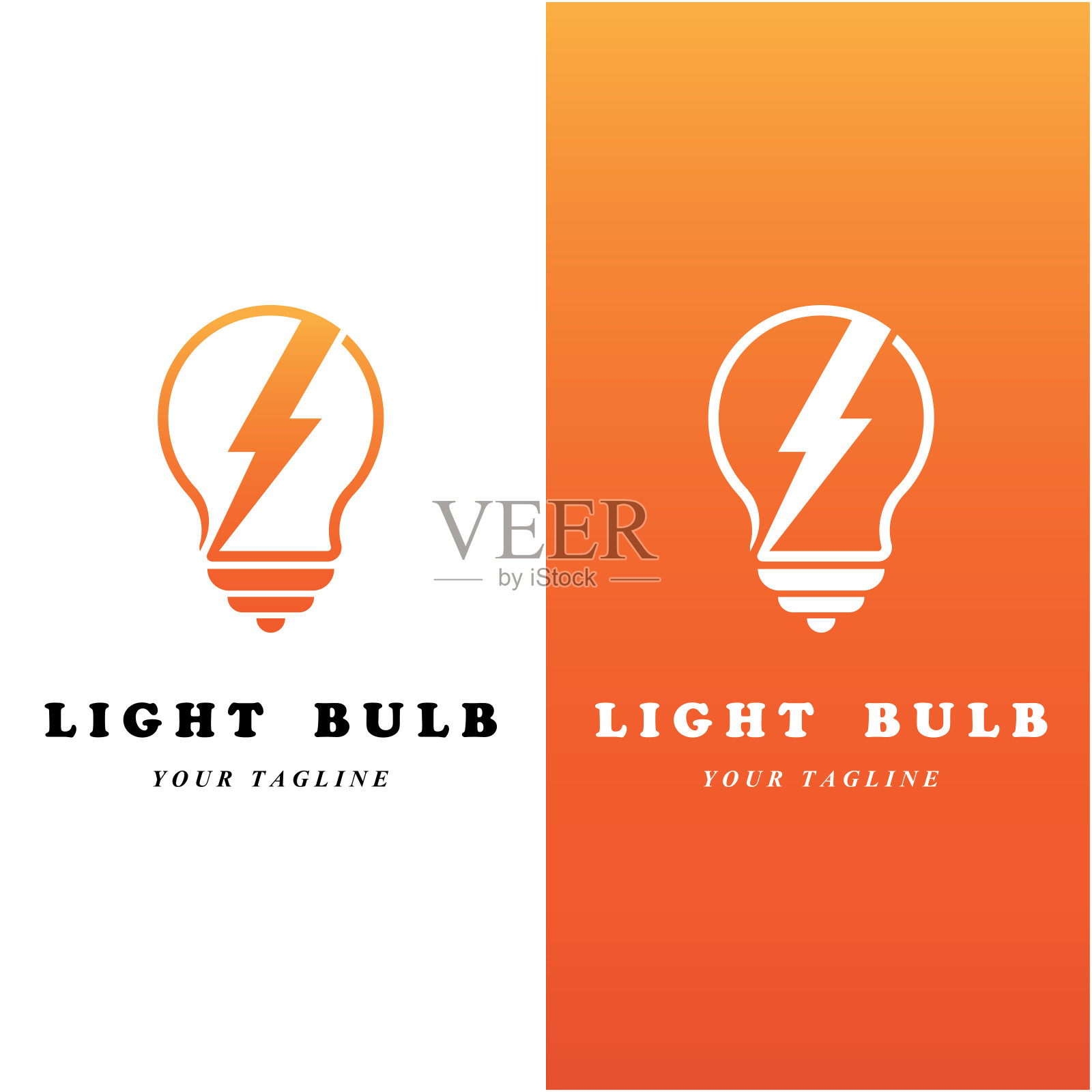 创意灯泡符号和矢量与口号模板插画图片素材