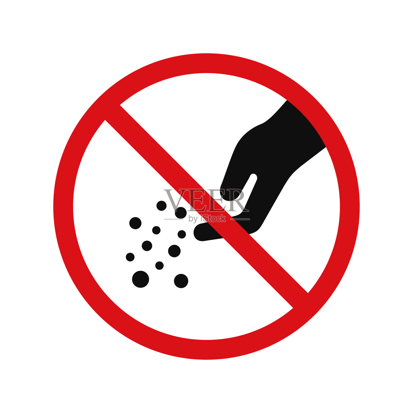 不喂食动物图标标志符号孤立在白色背景上吗插画图片素材