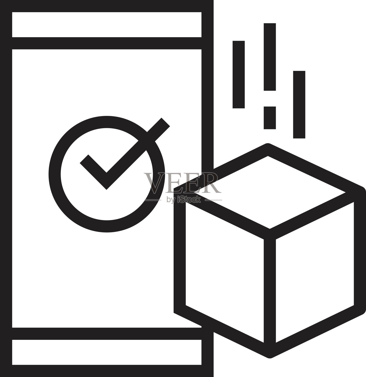 确认订单图标。确认订单交付概念插画图片素材