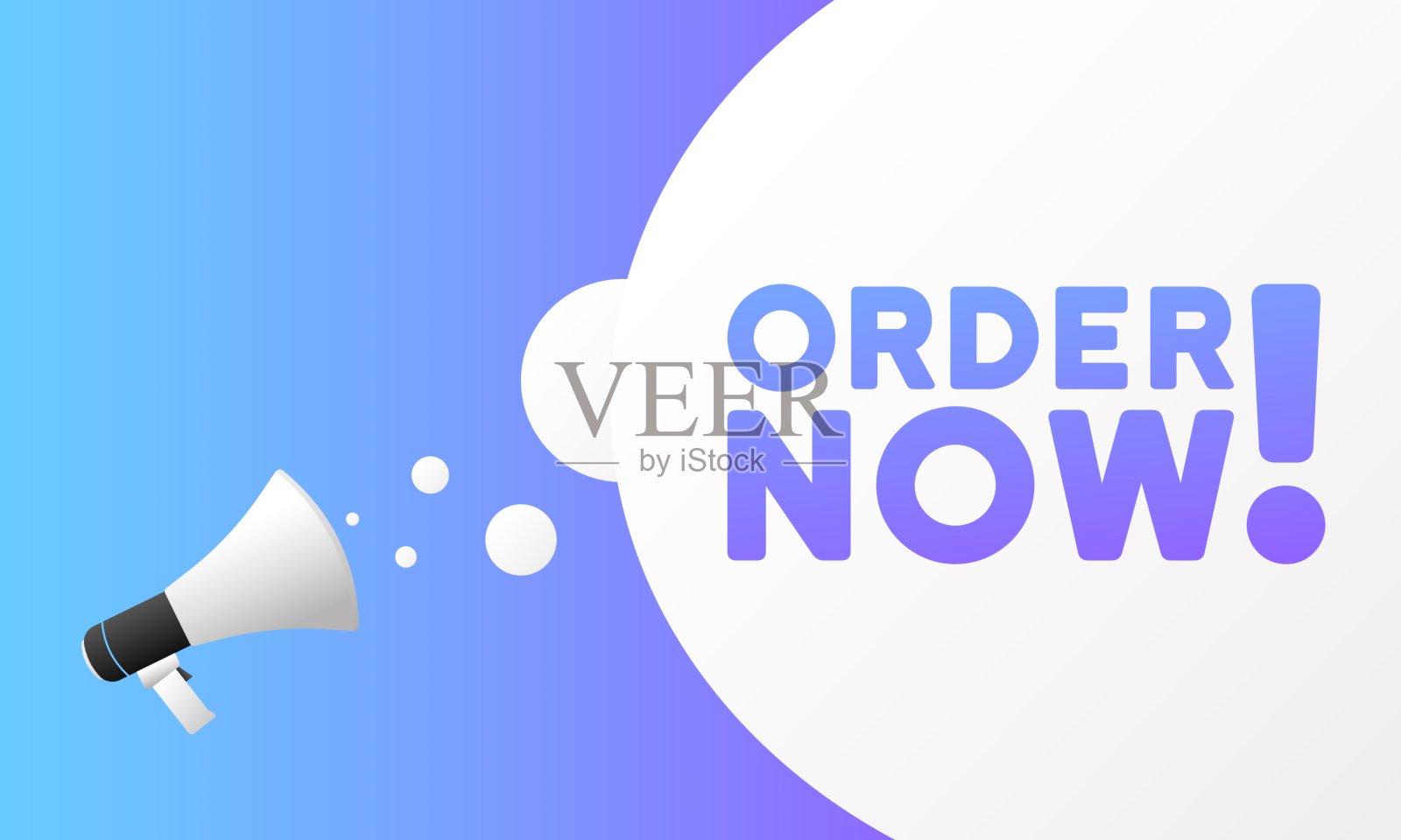 现在订货，请签字。扁平，紫色，扩音器传来的信息，命令现在签署。矢量图标插画图片素材