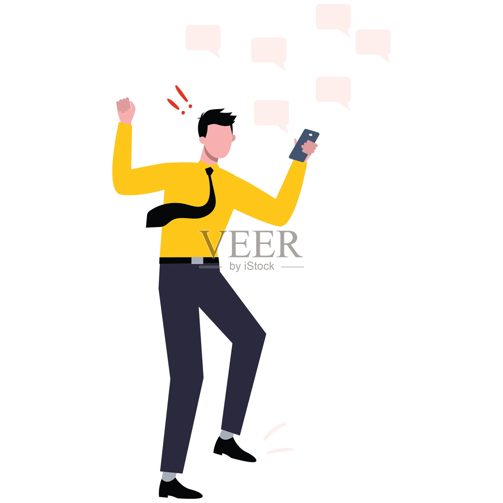 通信问题或过载插画图片素材