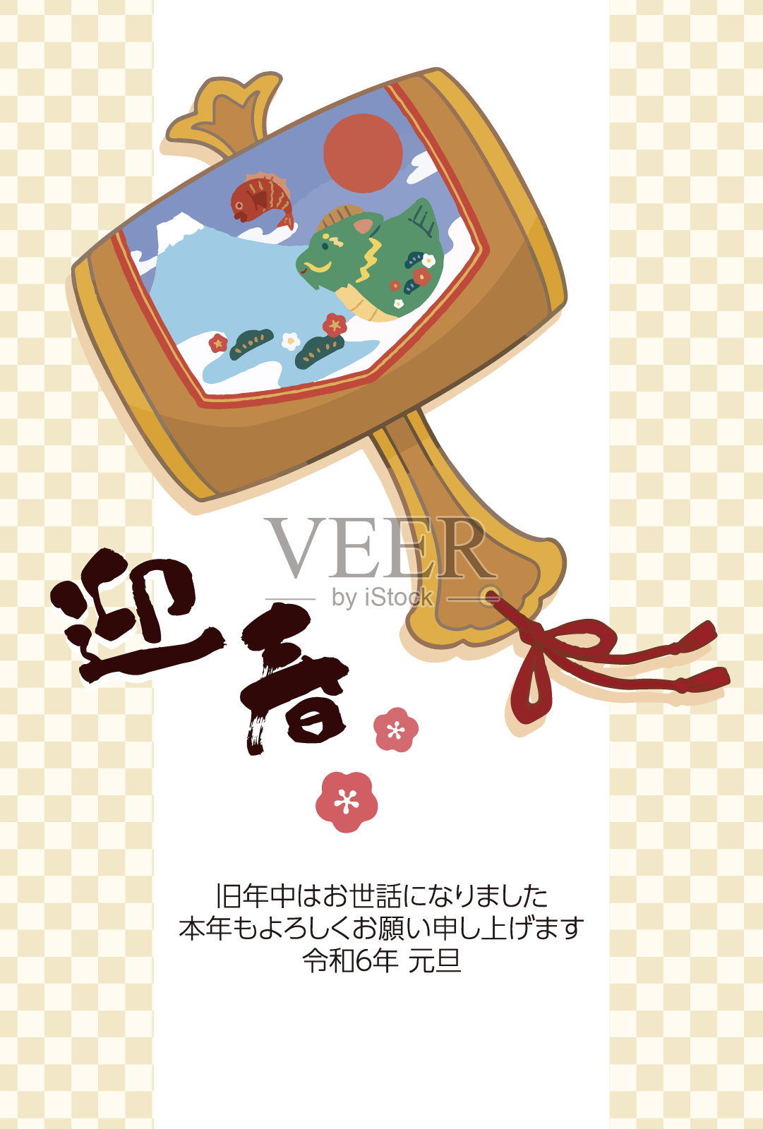 日本2024年新年贺卡，锤子图案插画图片素材