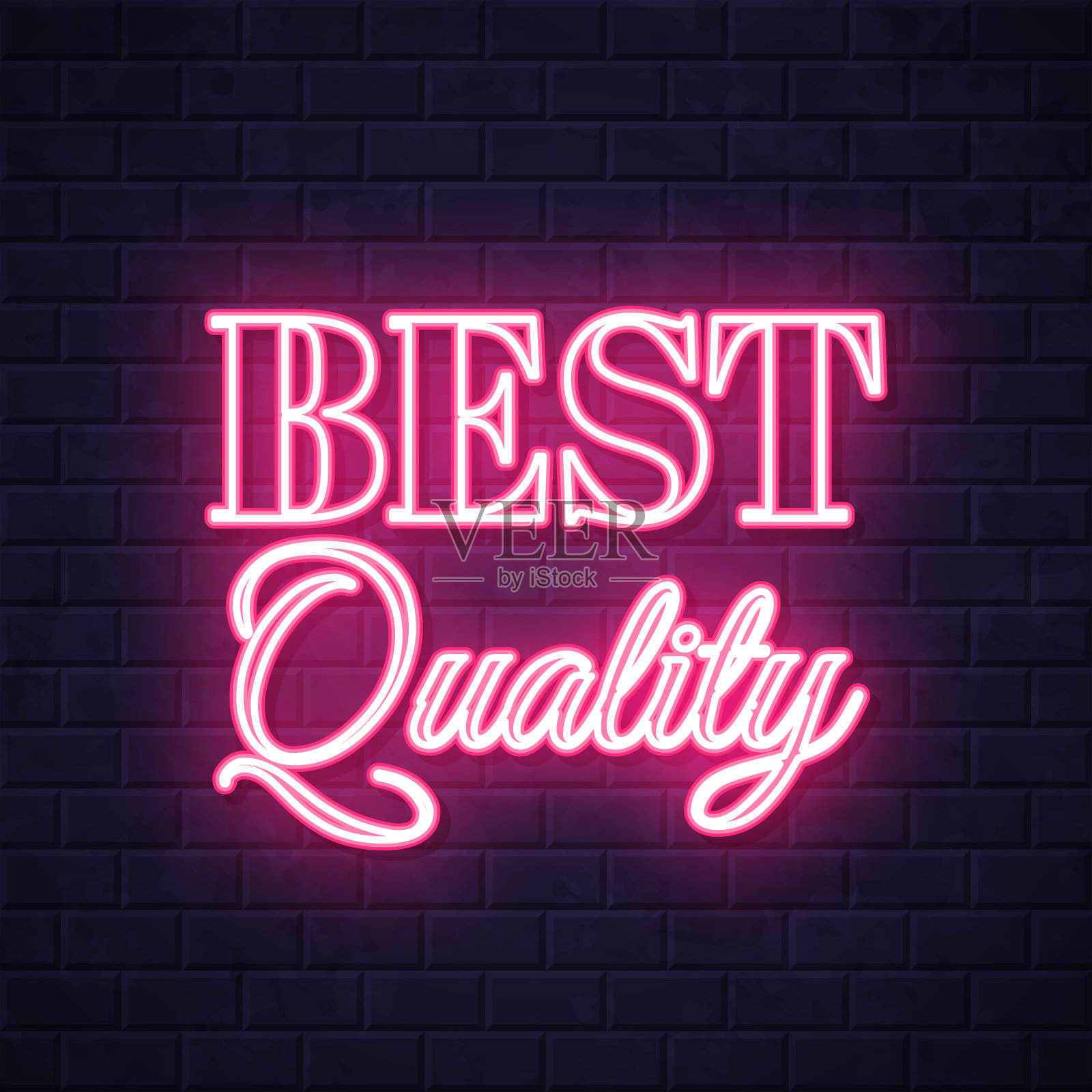 最好的质量。在砖墙背景上发光的霓虹灯图标插画图片素材