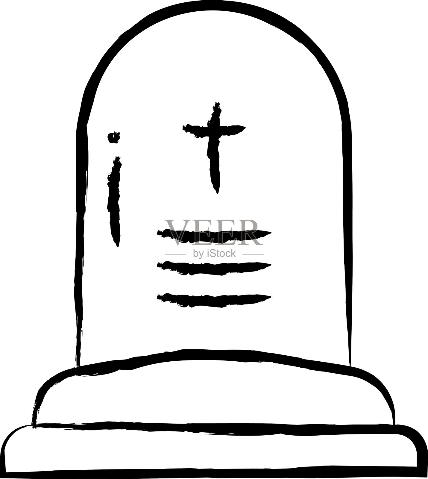 RIP手绘矢量插图插画图片素材