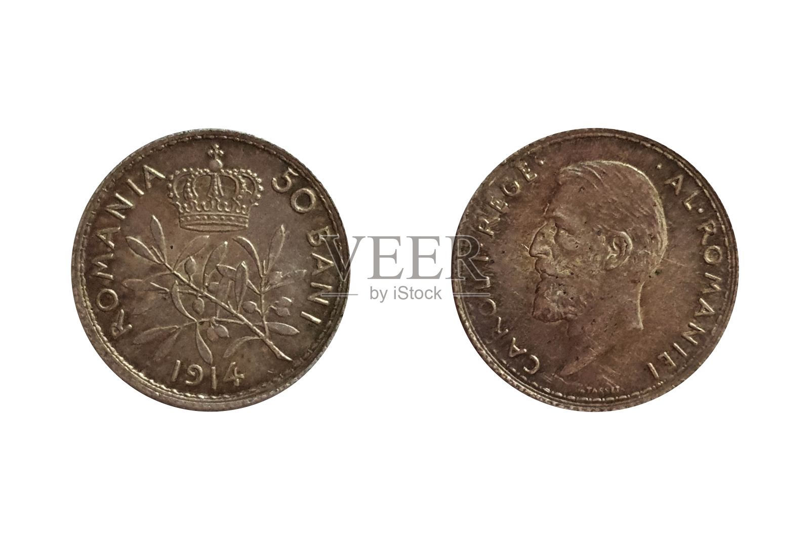 50巴尼，1914年，罗马尼亚的卡罗·卡因。卡罗尔一世的正面左肖像照片摄影图片