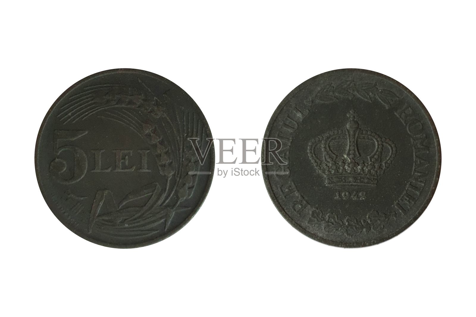 5雷1942米海1号罗马尼亚硬币。正面。反向照片摄影图片