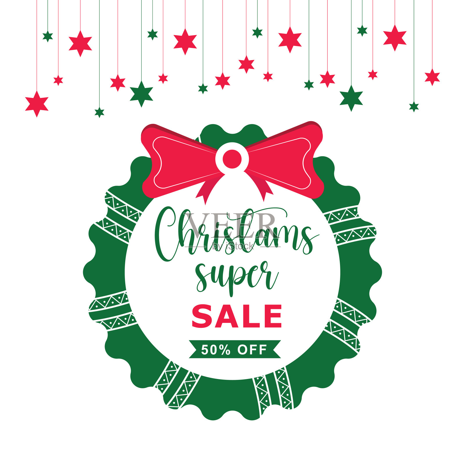 圣诞快乐超级销售背景插画图片素材