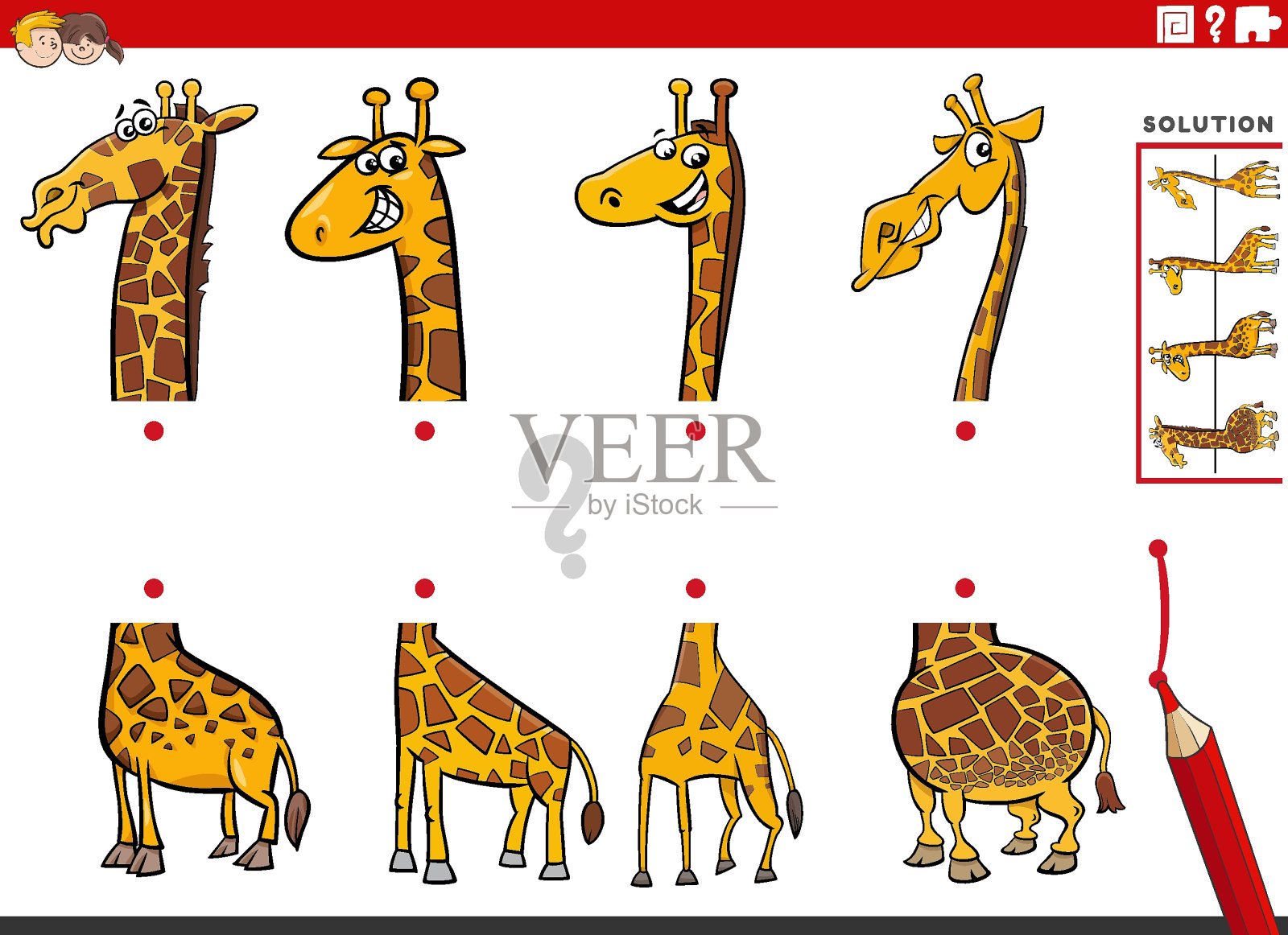 将活动与卡通长颈鹿图片配对插画图片素材