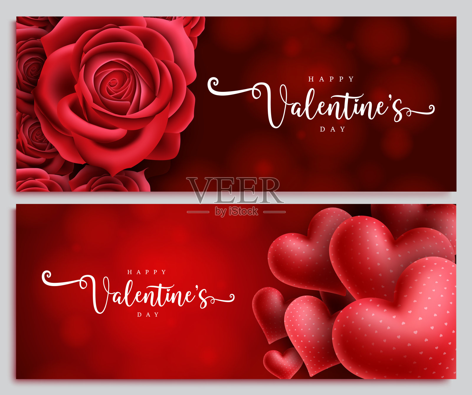 情人节贺卡矢量集设计。情人节快乐短信节日邀请卡收集与花玫瑰和心气球的元素。插画图片素材