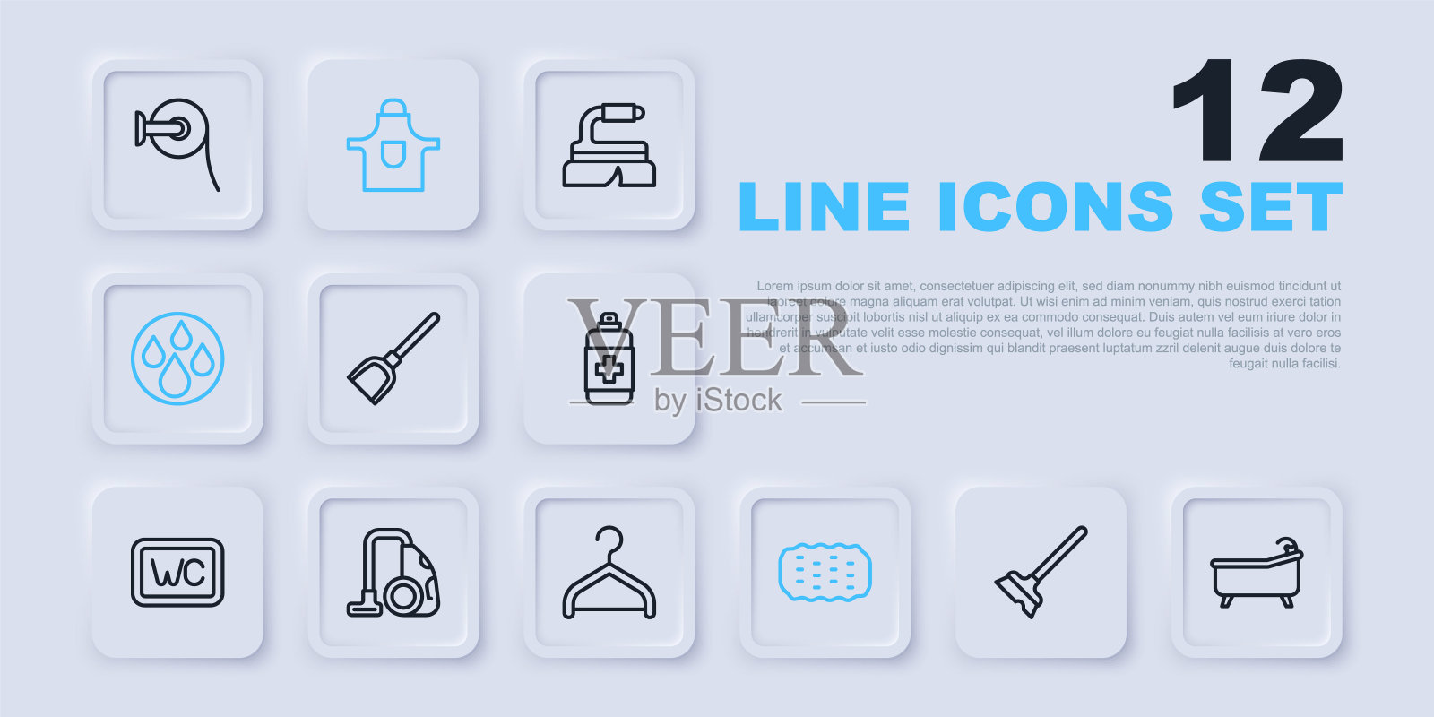 集线拖把，浴缸，簸箕，海绵，水滴，吸尘器，厨房围裙和衣架衣柜图标。向量插画图片素材