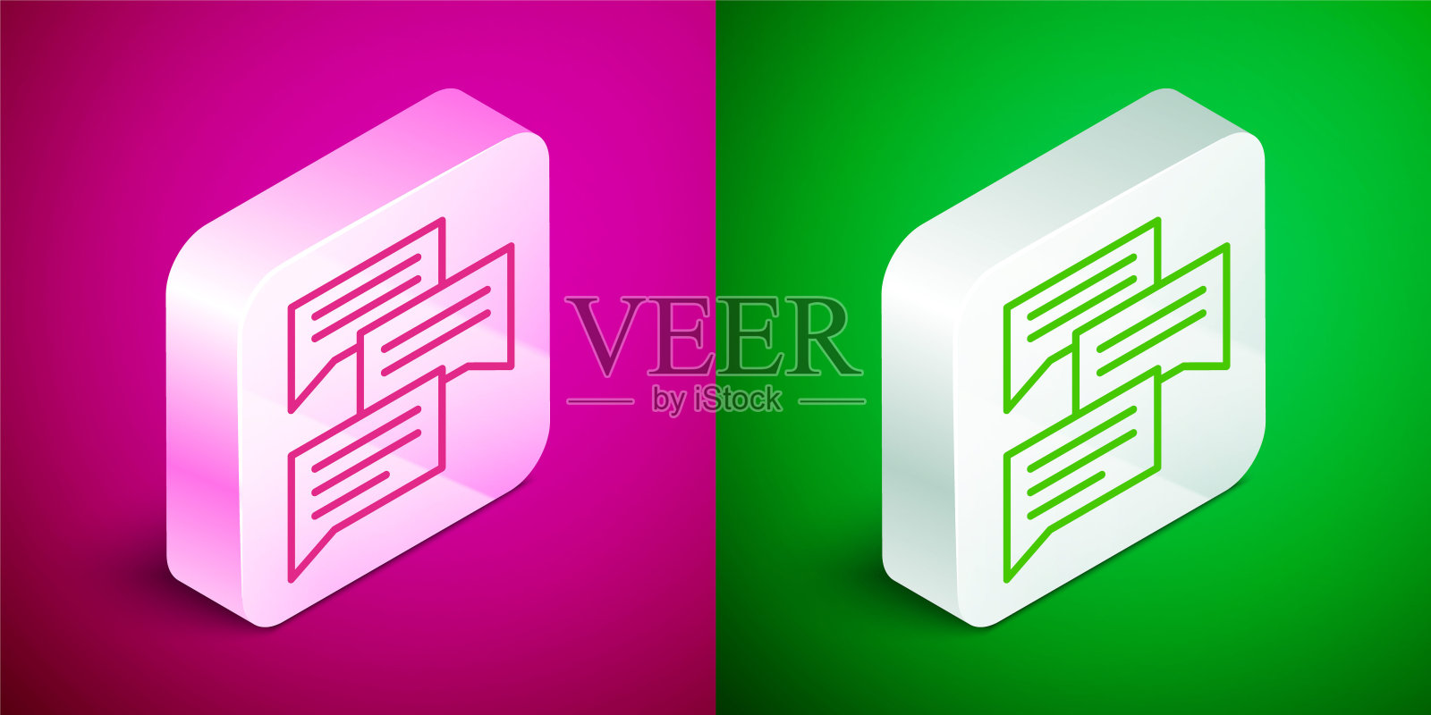 语音气泡聊天图标隔离在粉红色和绿色的背景。消息图标。交流或评论聊天符号。银色方形按钮。向量插画图片素材