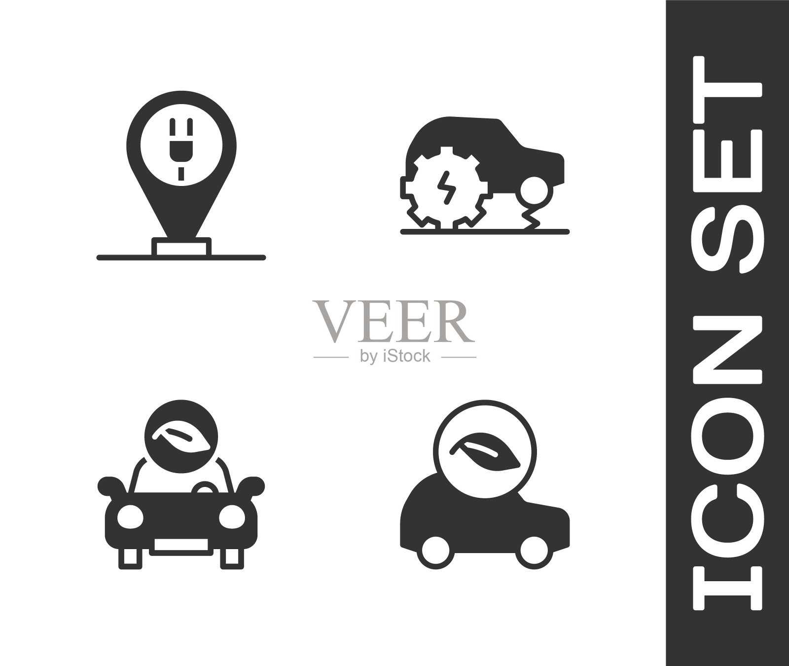 设置环保汽车，充电停车电动，和电力服务图标。向量插画图片素材