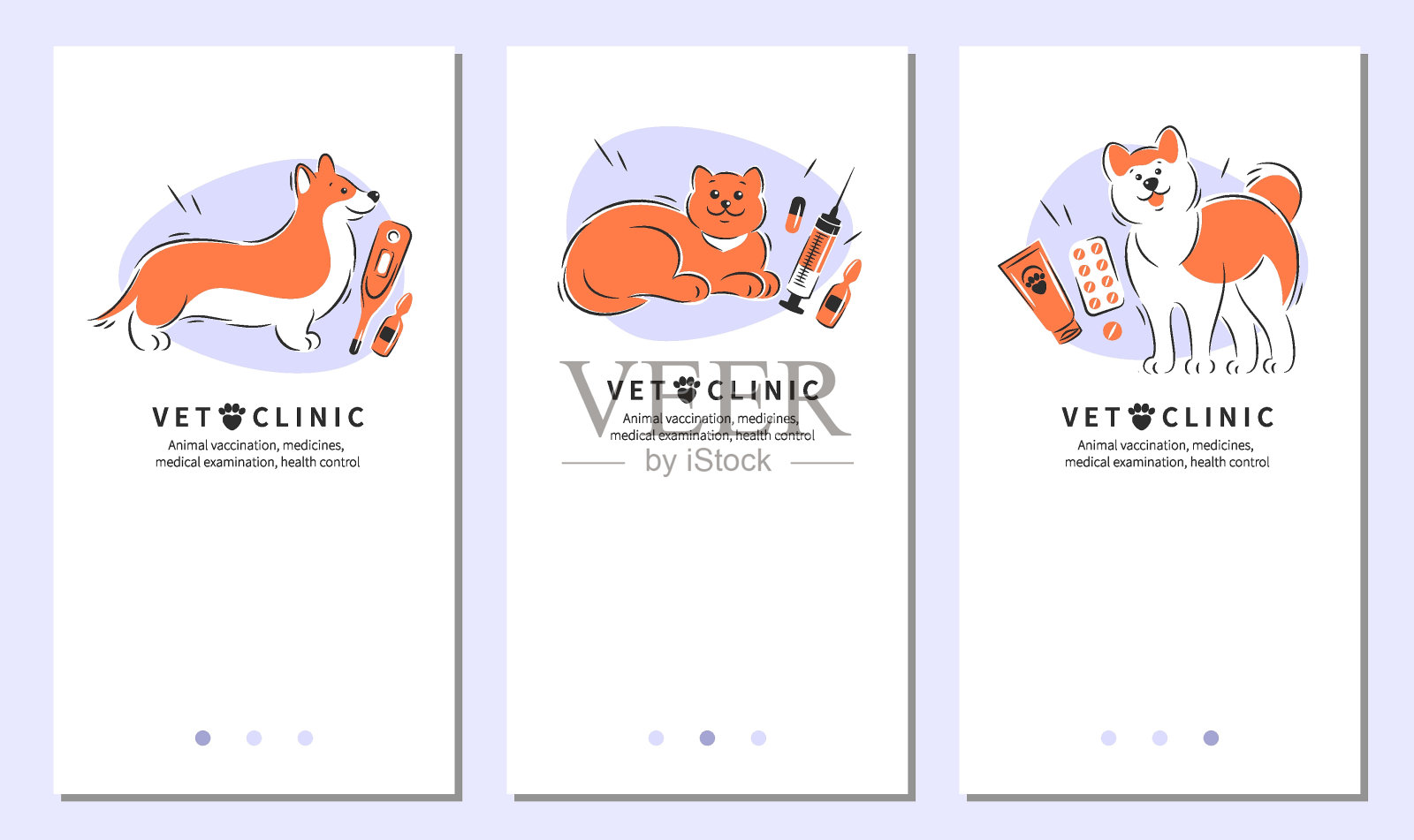 兽医诊所15新插画图片素材