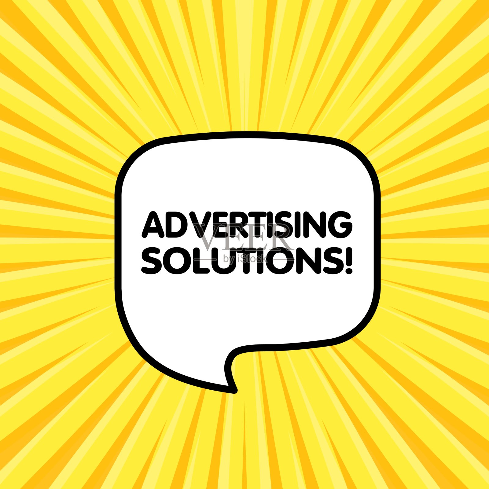 广告解决方案泡沫。平面，黄色，信息泡泡，广告解决方案泡泡。矢量图标插画图片素材