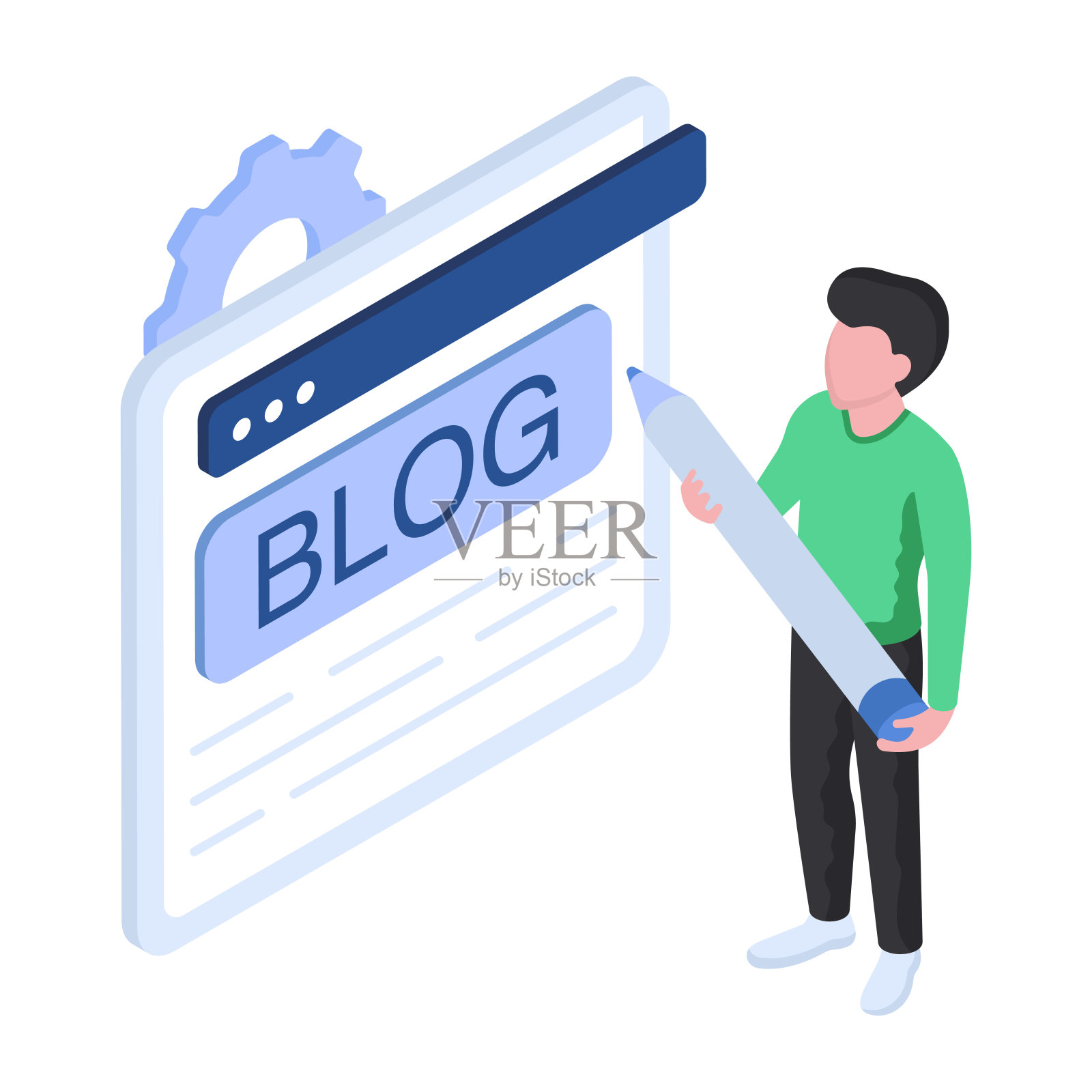 博客网站插画图片素材