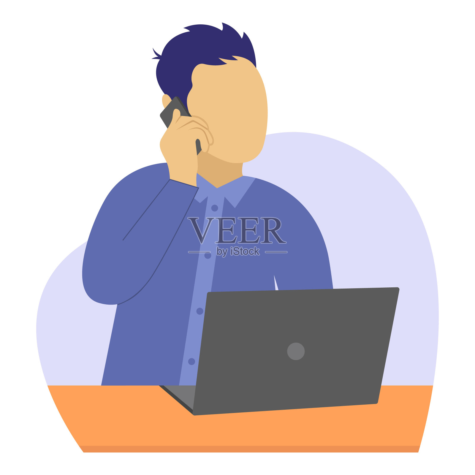 商人矢量图插画图片素材