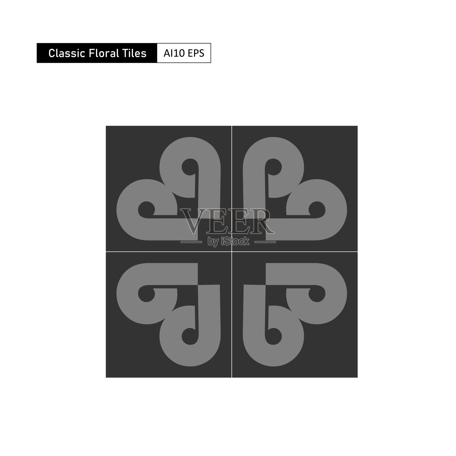 经典的深色花卉瓷砖与工业主题建筑的地板相辅相成插画图片素材