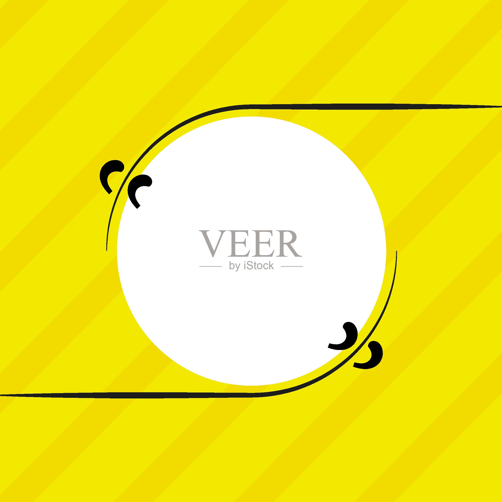 促销横幅。销售旗帜。限时特惠。商业海报，优惠券或代金券矢量插图插画图片素材