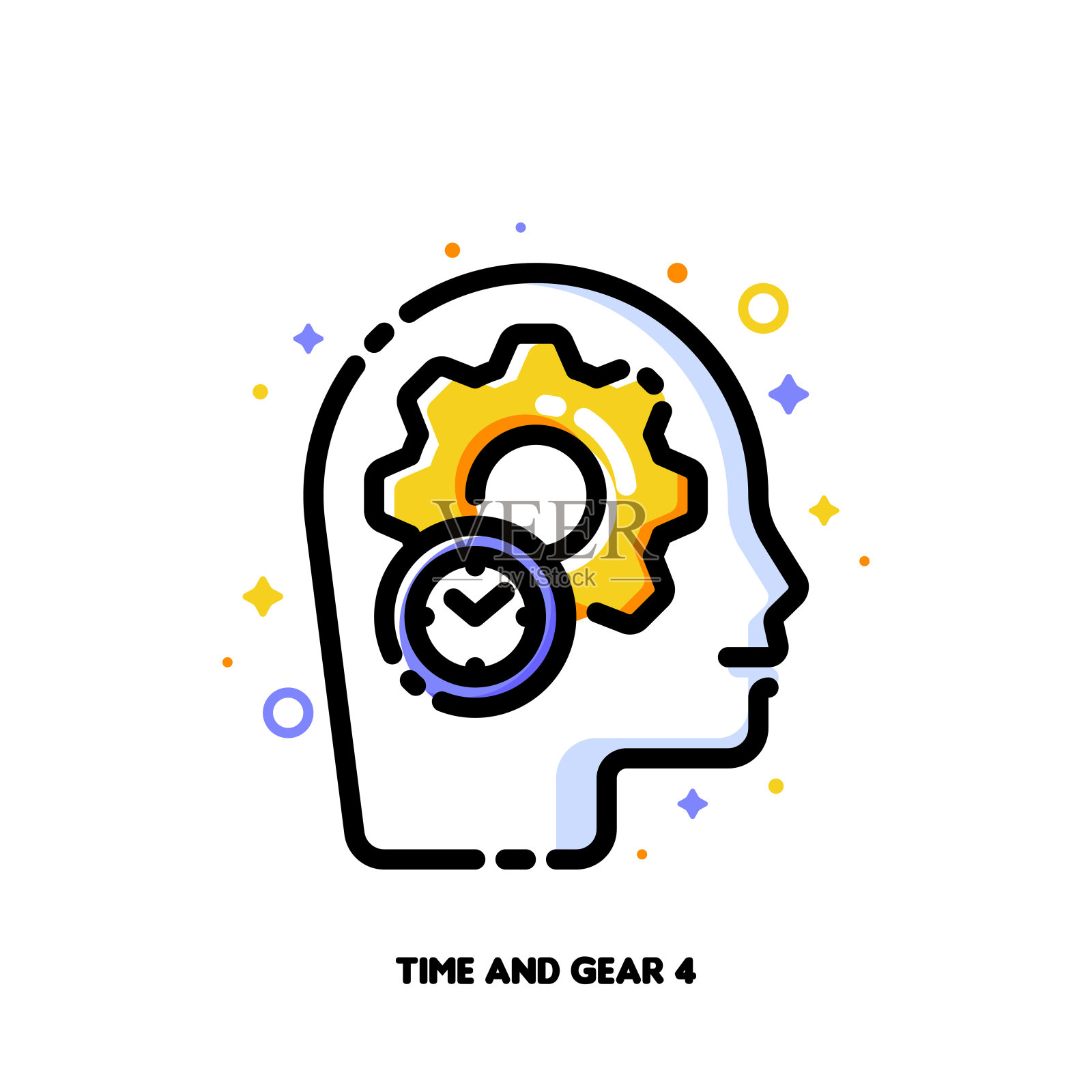 时钟和齿轮图标的时间管理优化与人工智能的概念。平面填充轮廓样式。像素完美的64x64。可编辑的中风插画图片素材