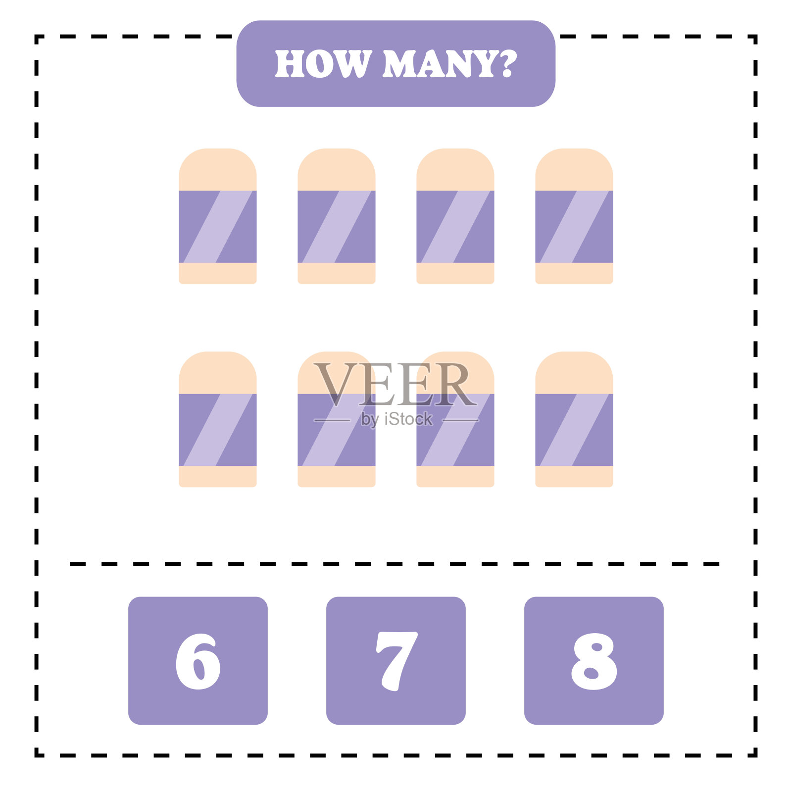 有多少个?儿童数数游戏。插画图片素材